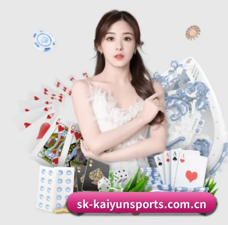 开云体育 APP 界面 | kaiyun
