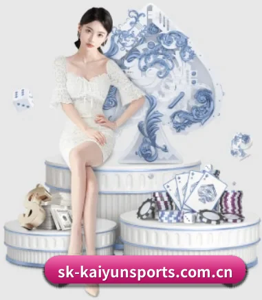 开云体育围绕看球场景设计的核心服务 | kaiyun